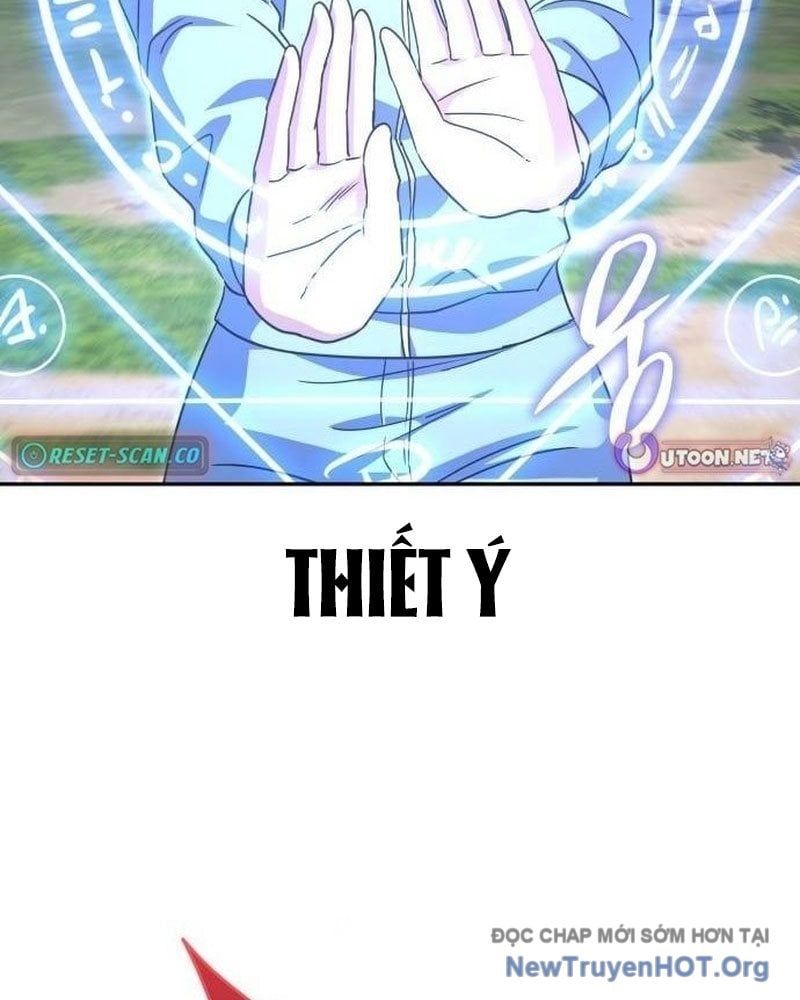 page_100