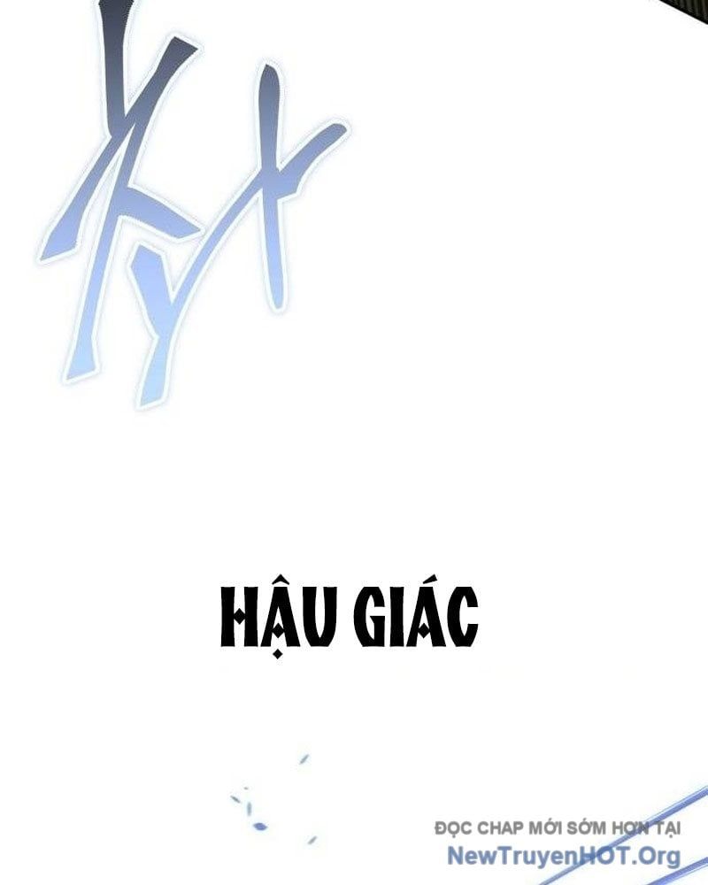 page_124