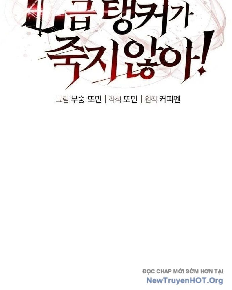 page_88