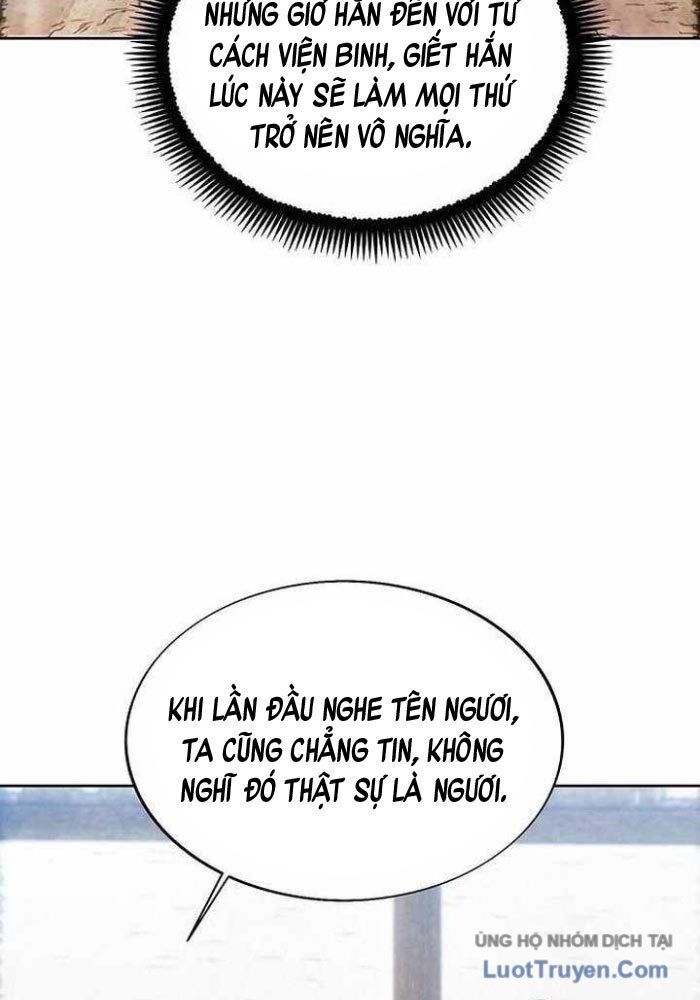 page_33