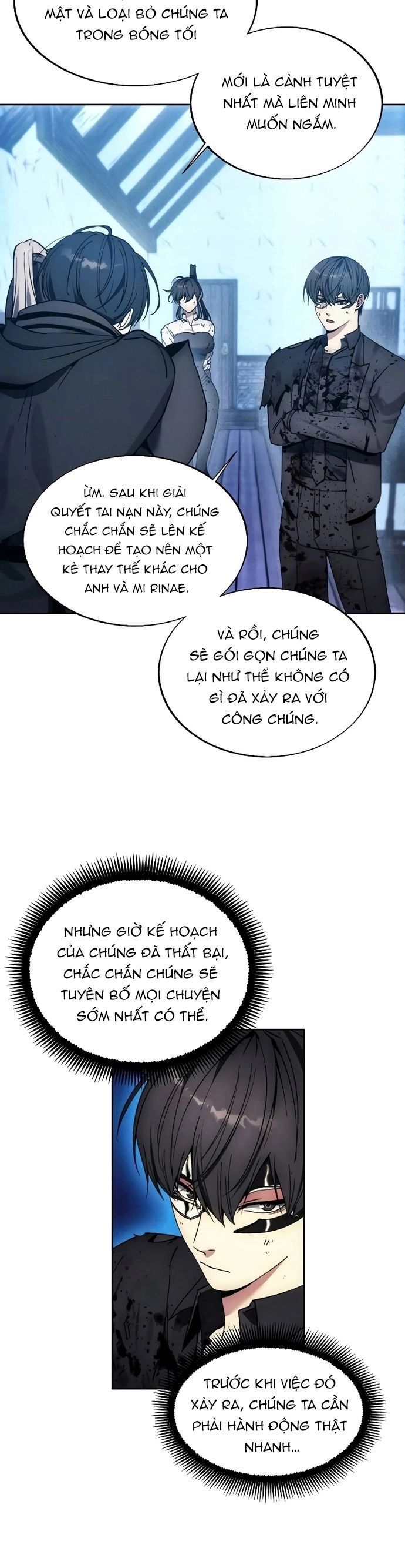 page_12