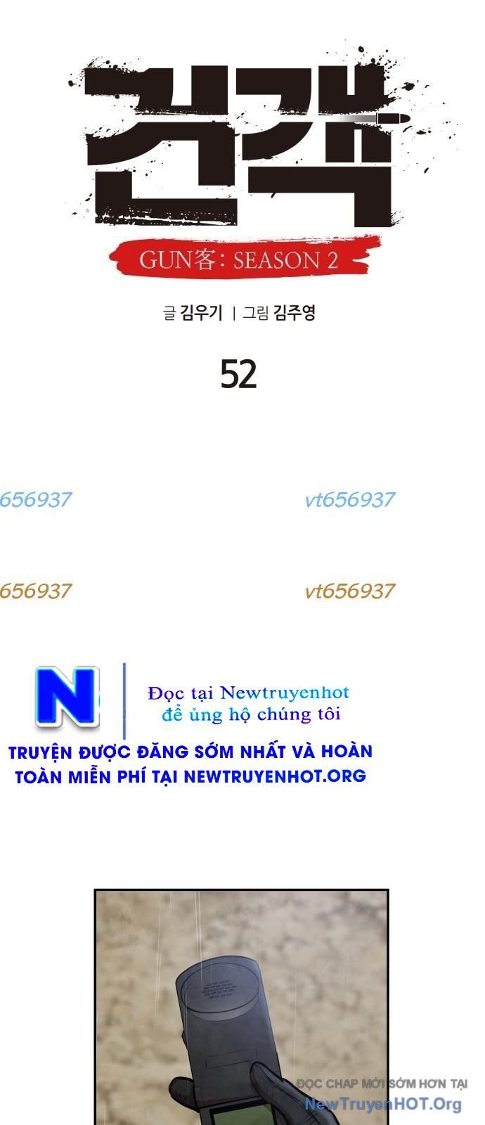 page_13