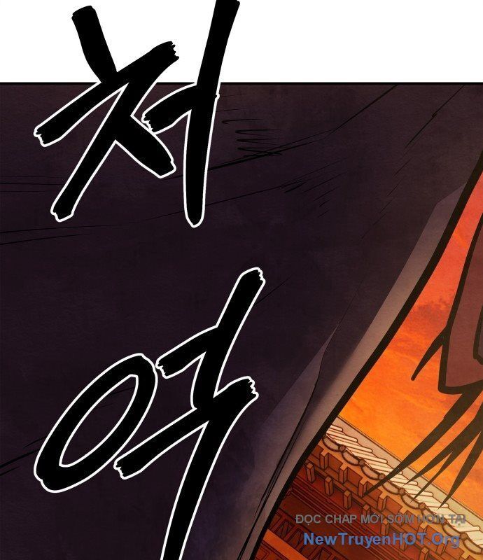 page_211