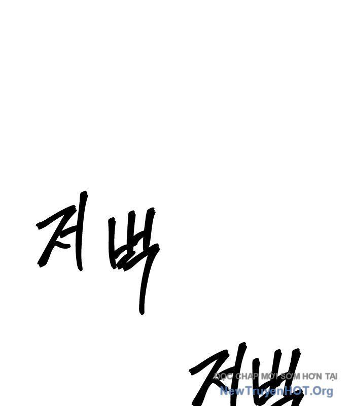 page_124
