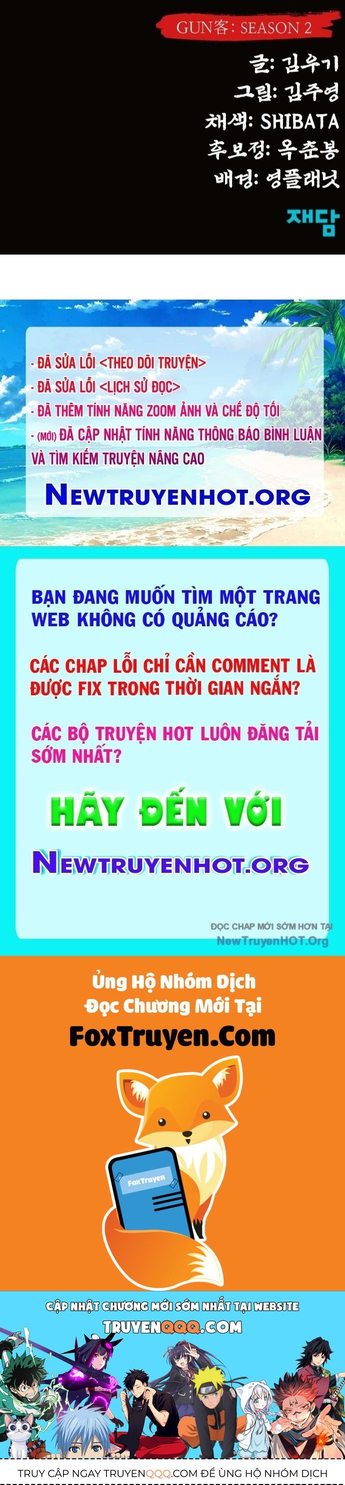 page_220