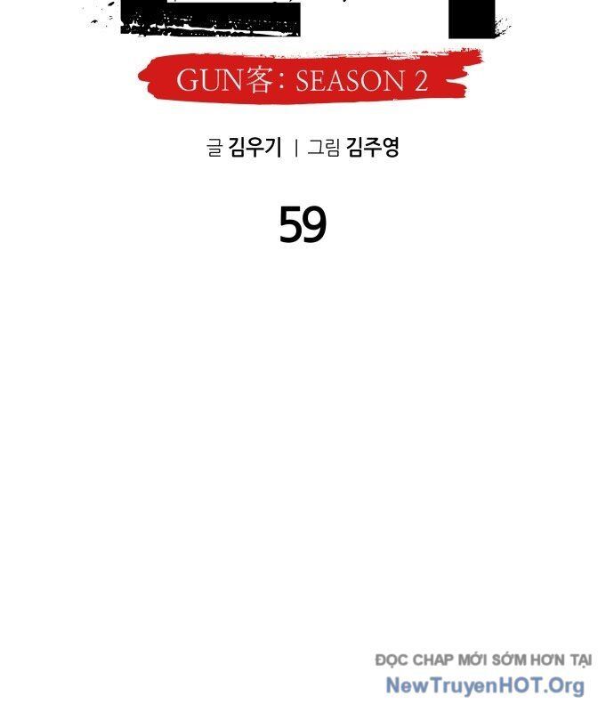 page_119