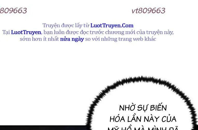 page_199