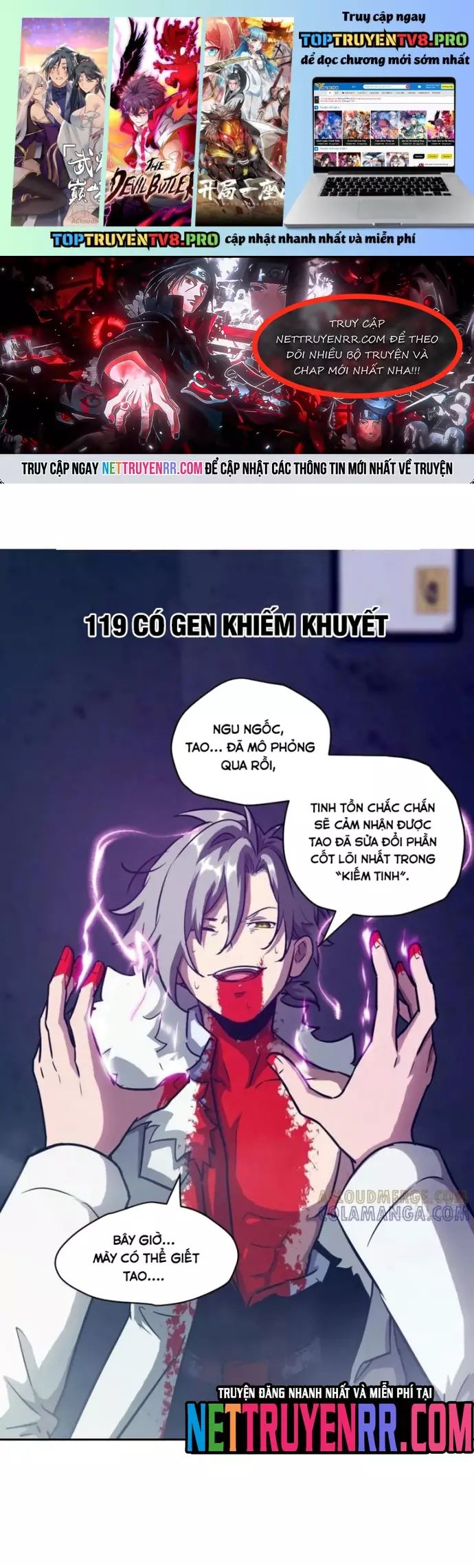 page_1