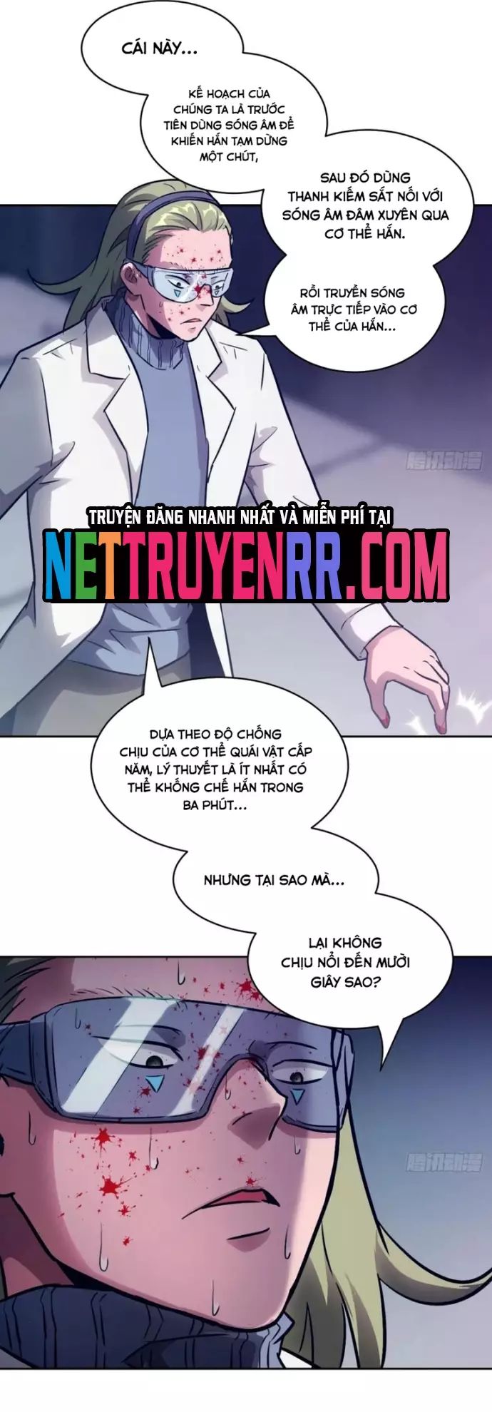 page_11