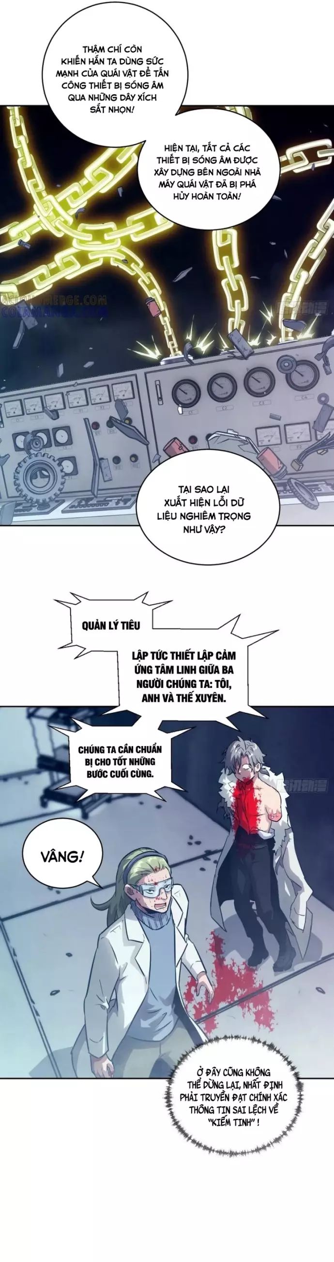 page_12