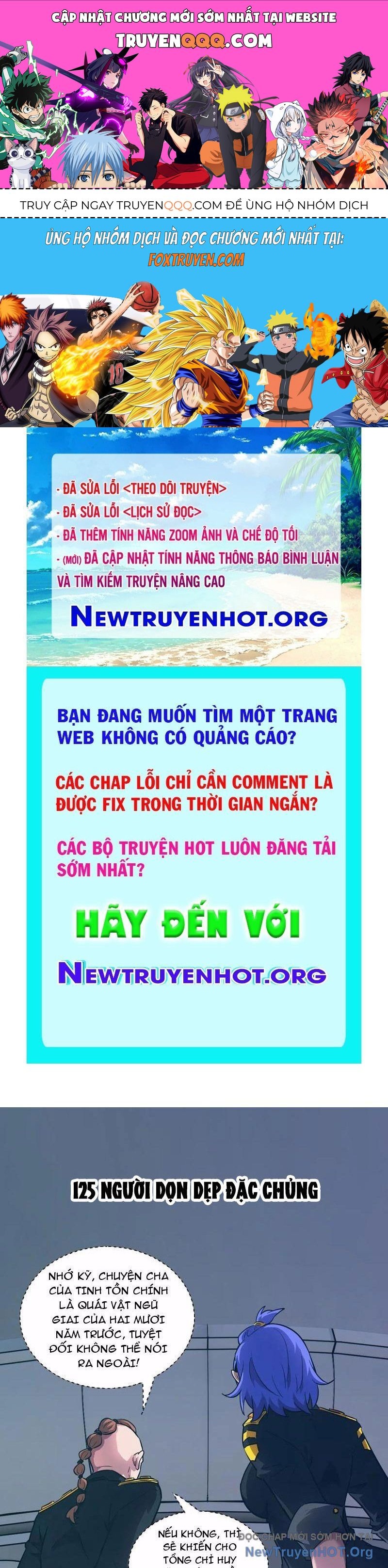 page_0