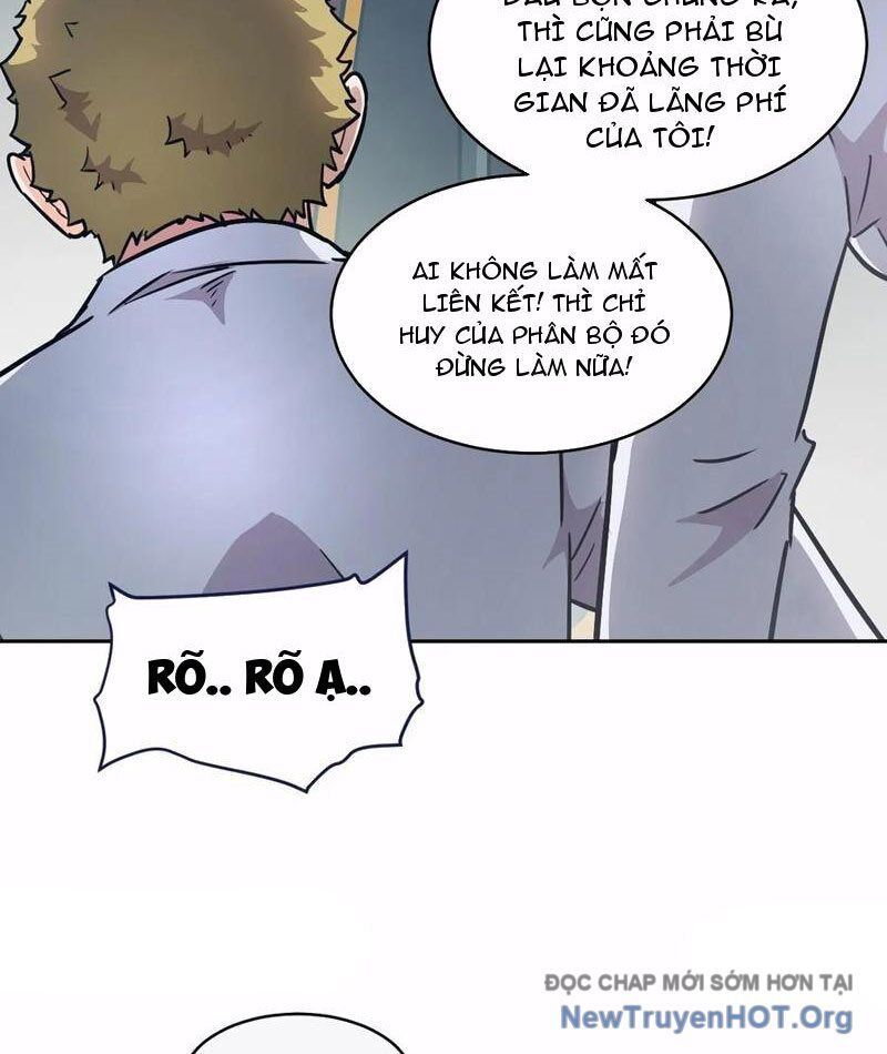 page_18