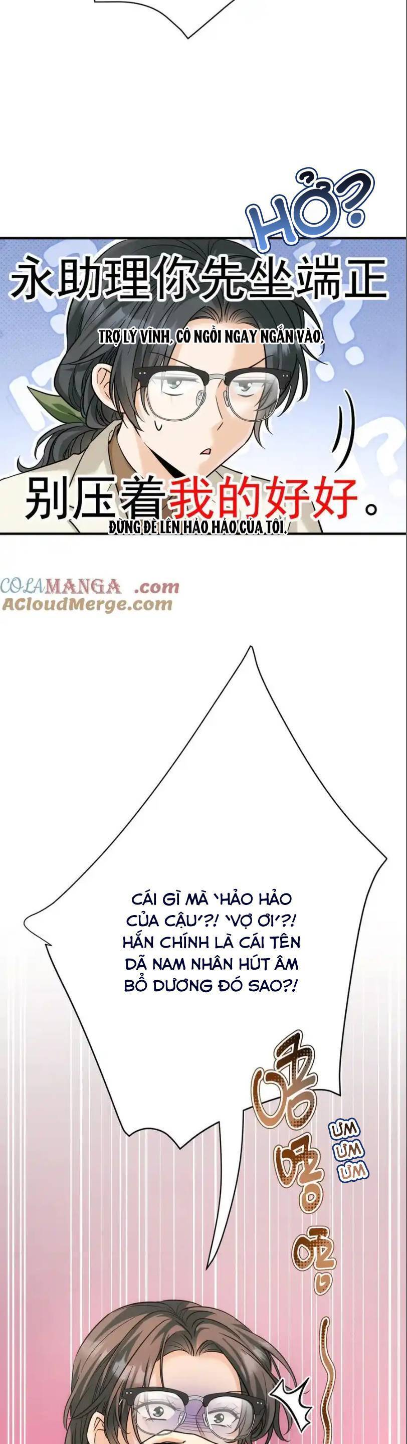 page_12
