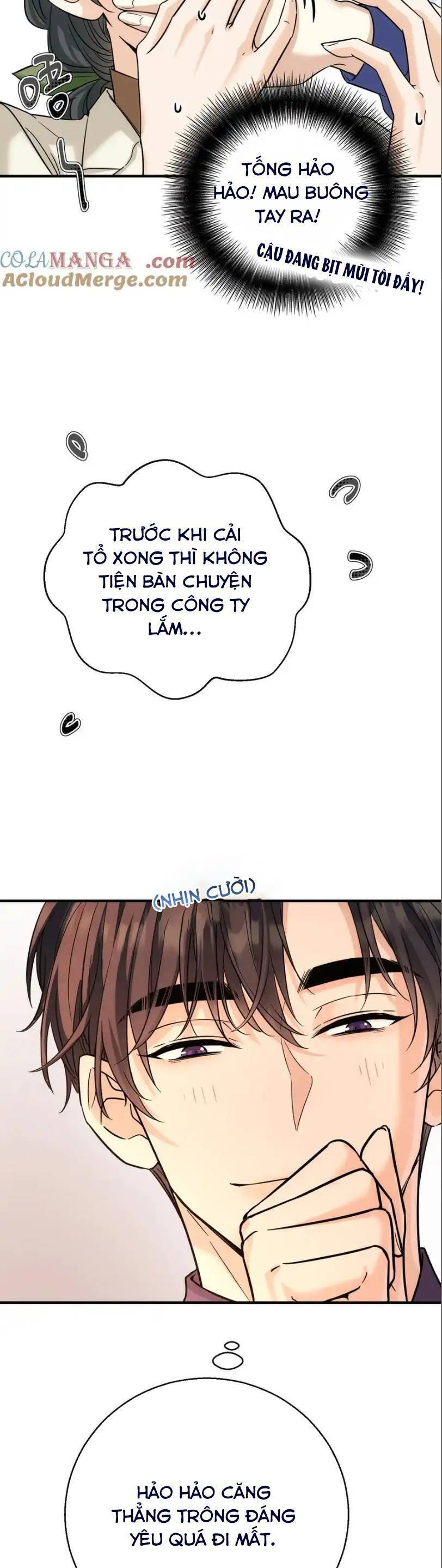 page_14
