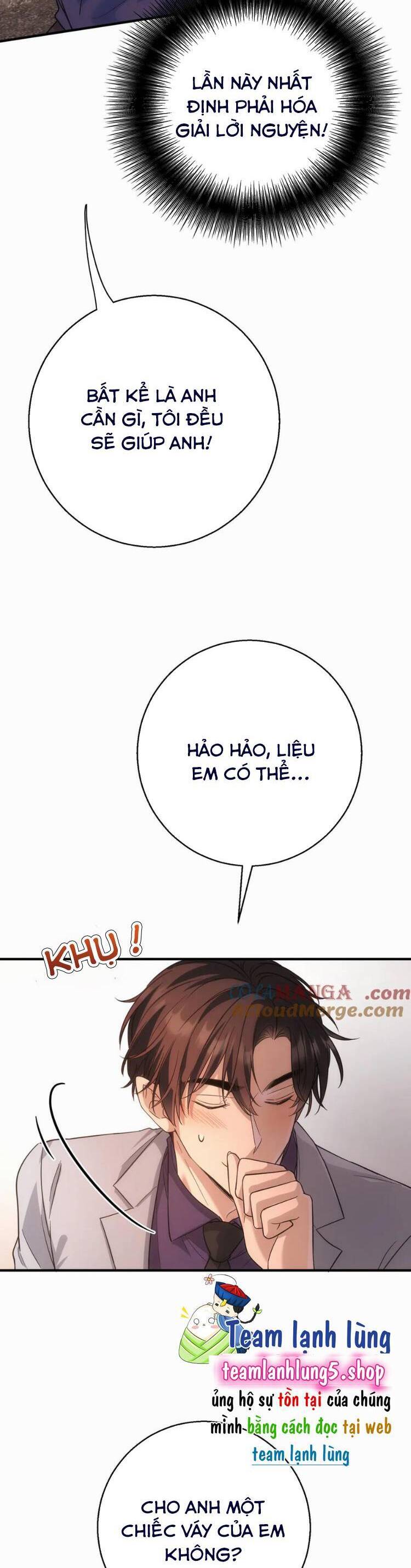 page_3