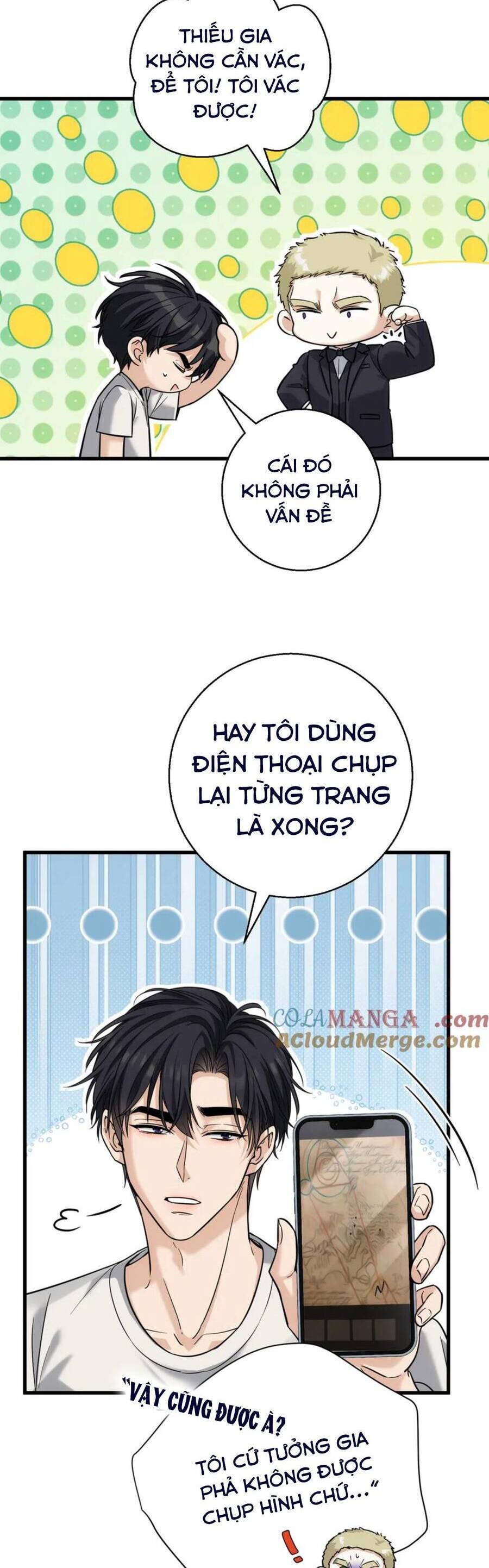 page_16