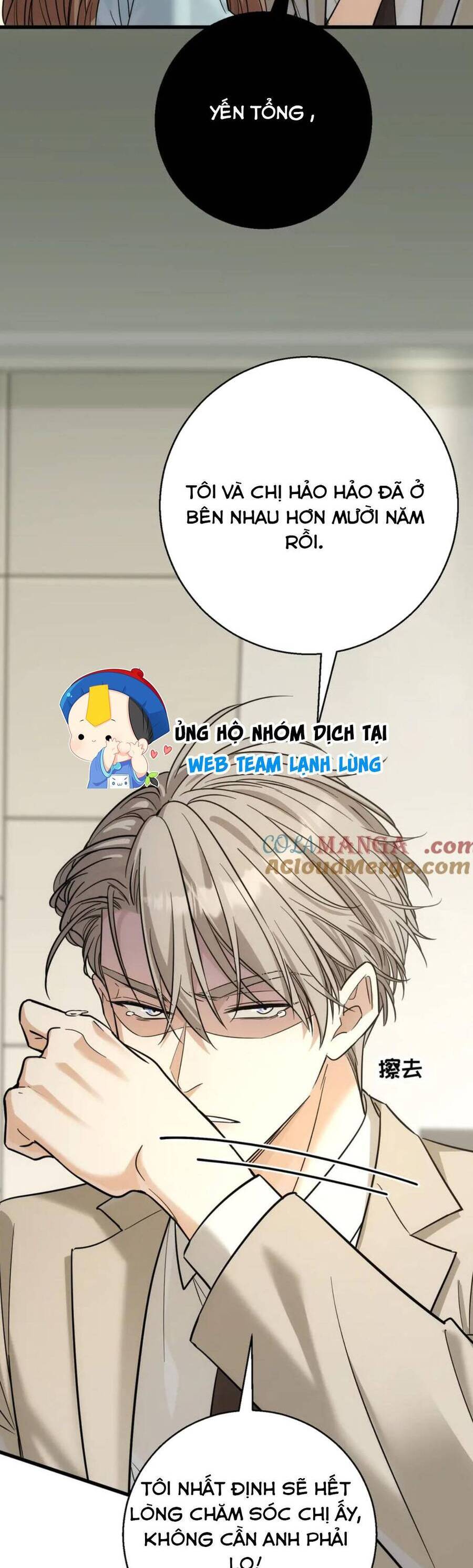 page_16