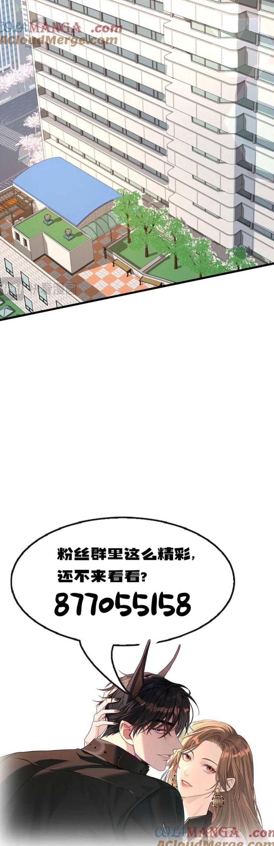page_40