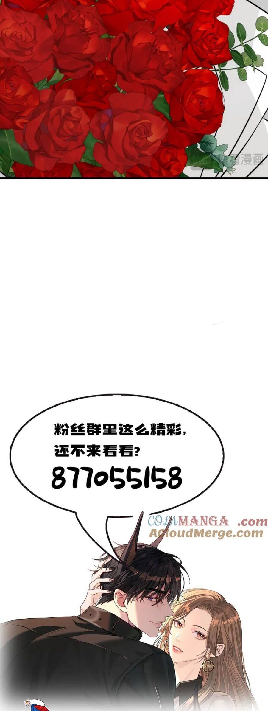 page_44