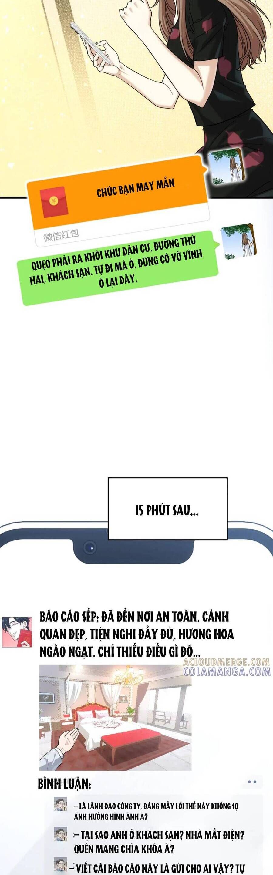 page_17