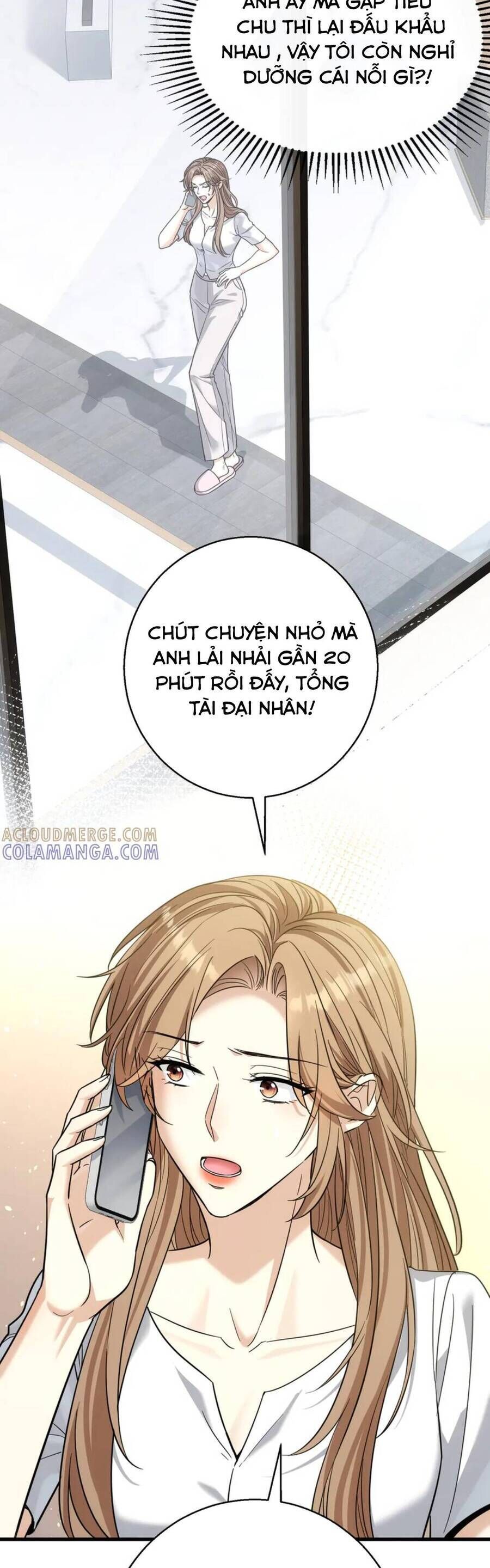 page_23