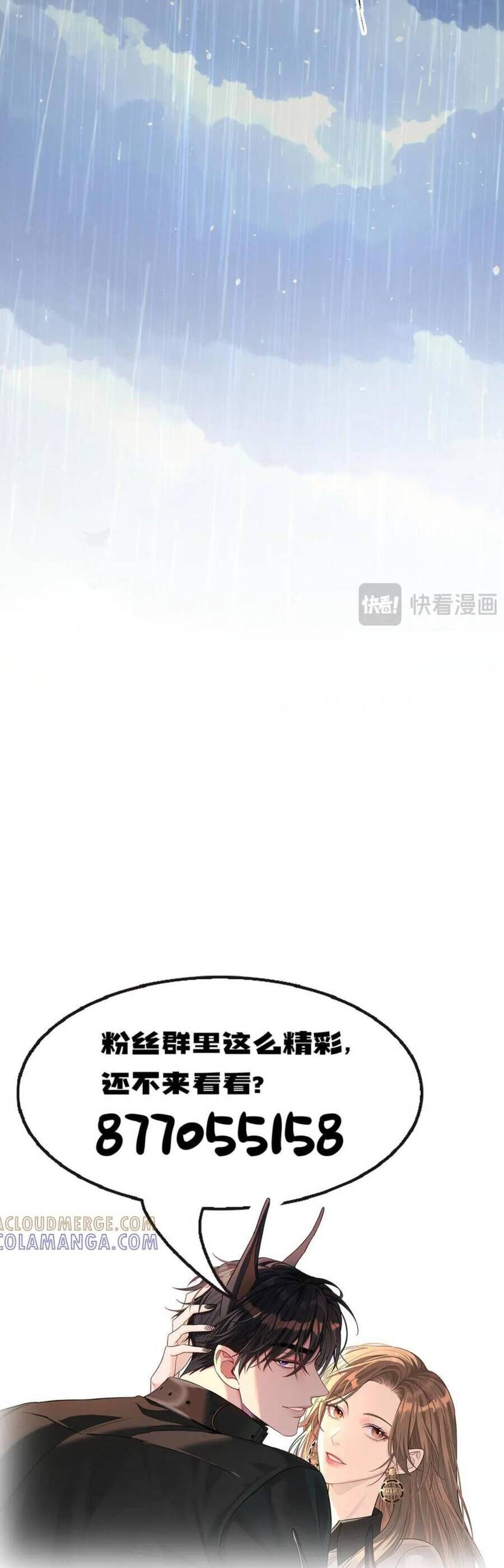 page_45
