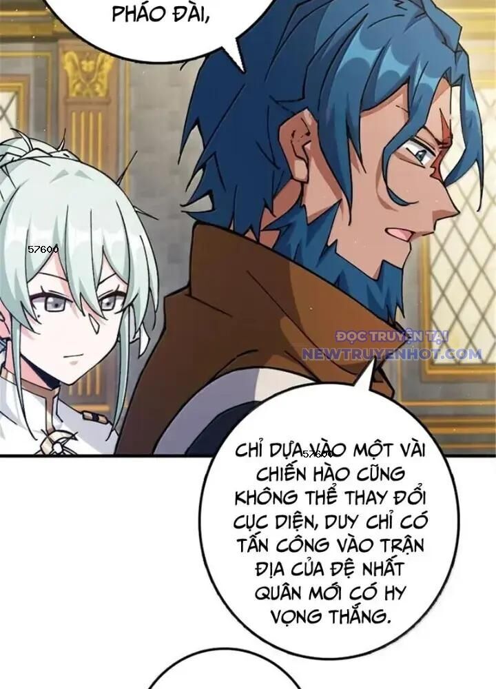 page_11
