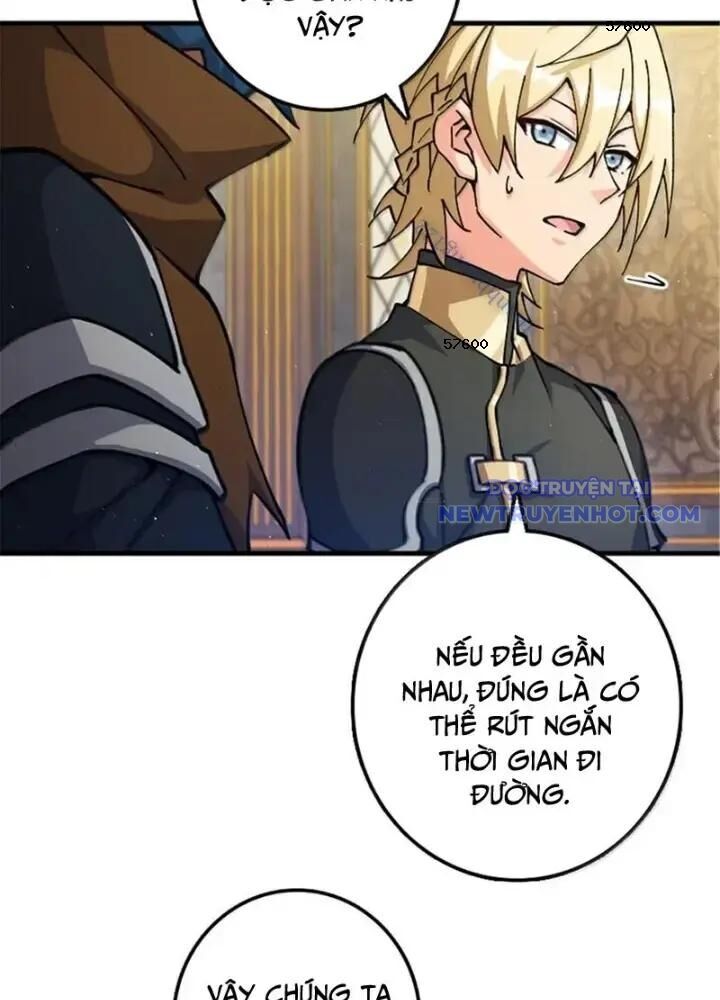 page_13