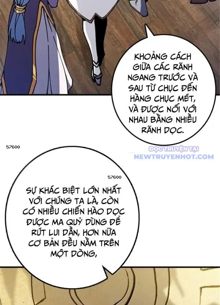 page_3