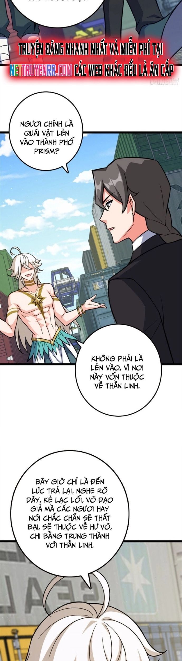 page_12