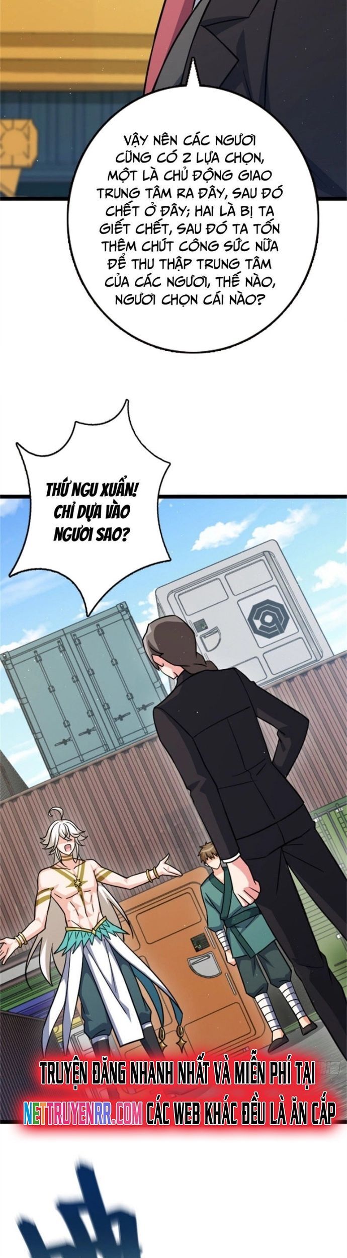 page_16