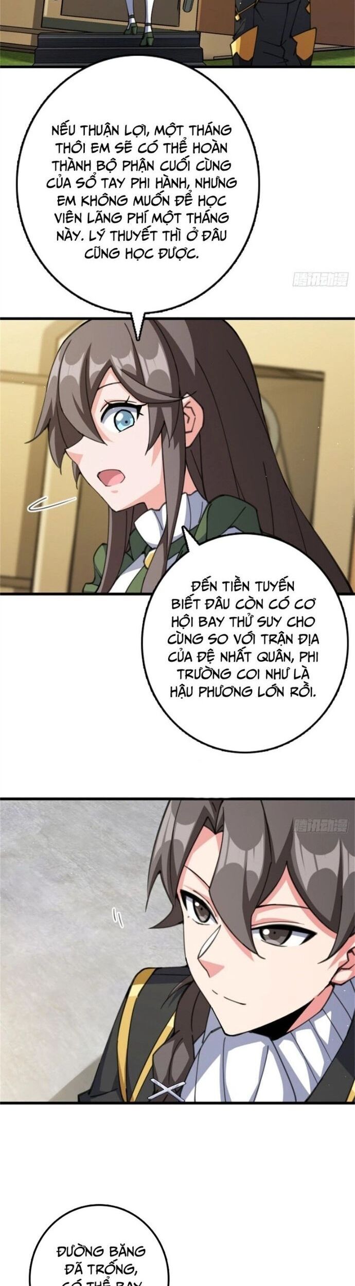 page_17