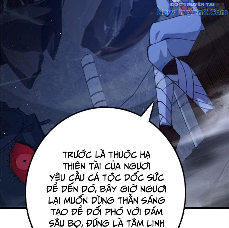 page_23