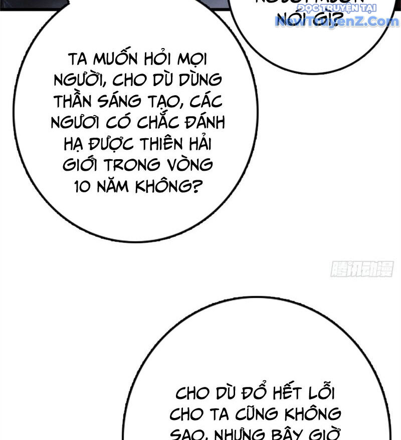 page_49