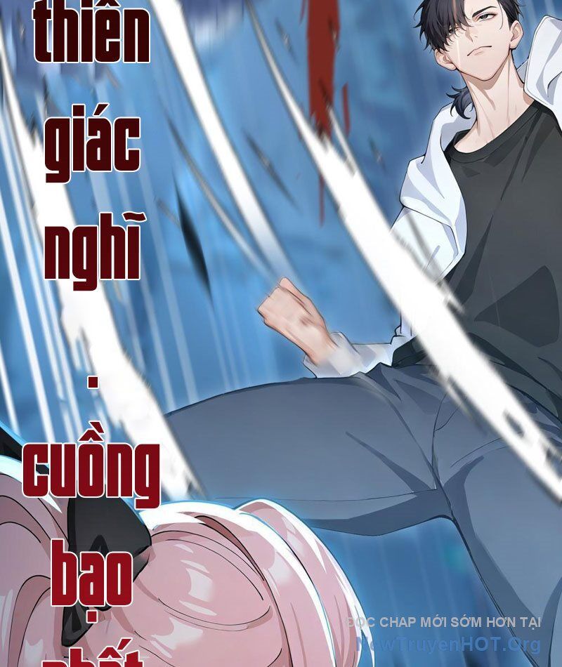 page_84