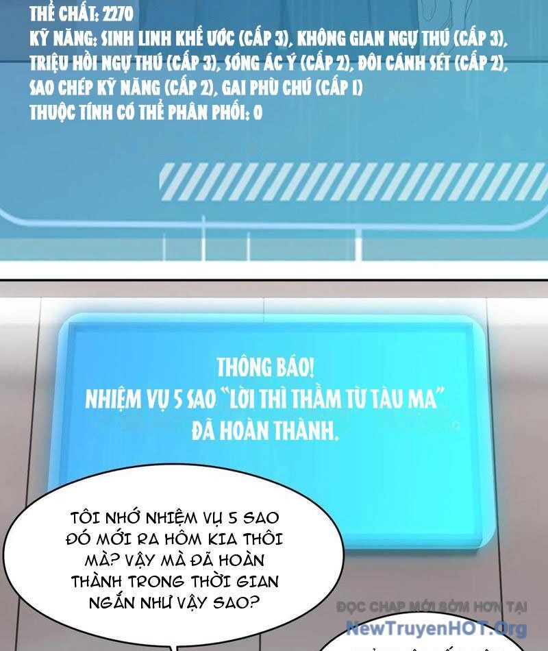 page_20