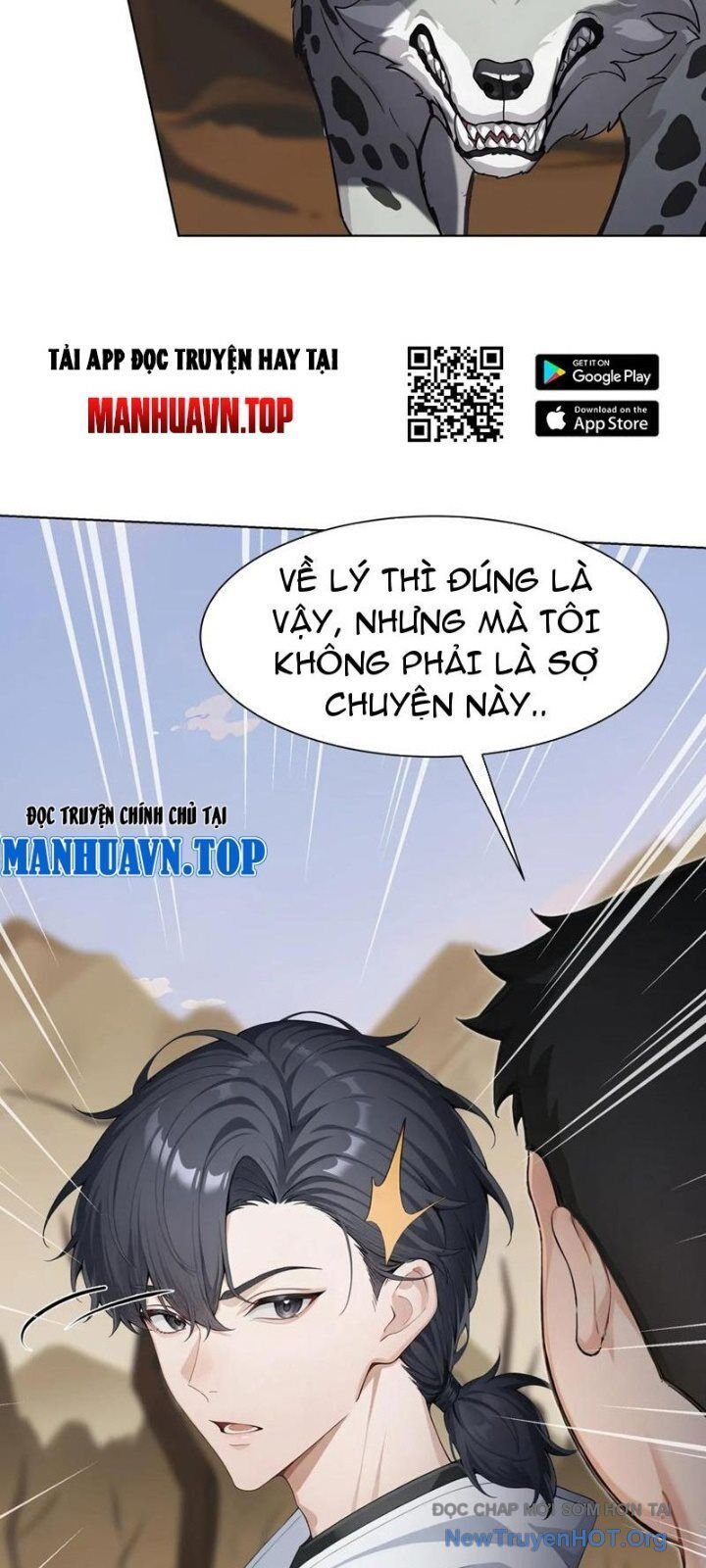 page_11