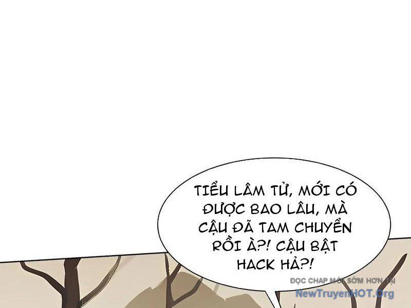 page_17