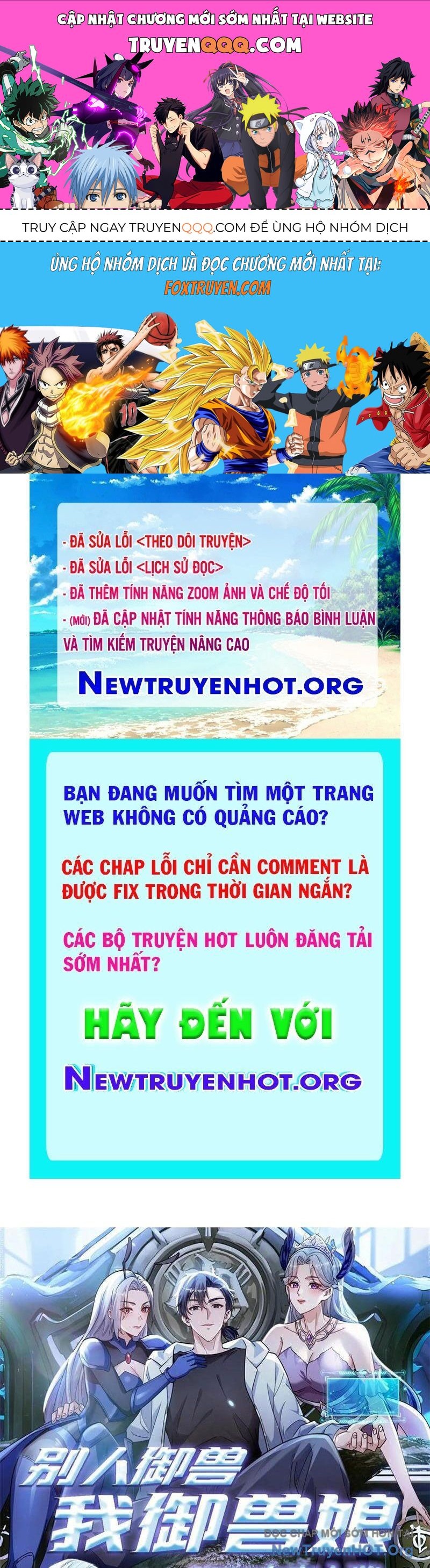 page_0