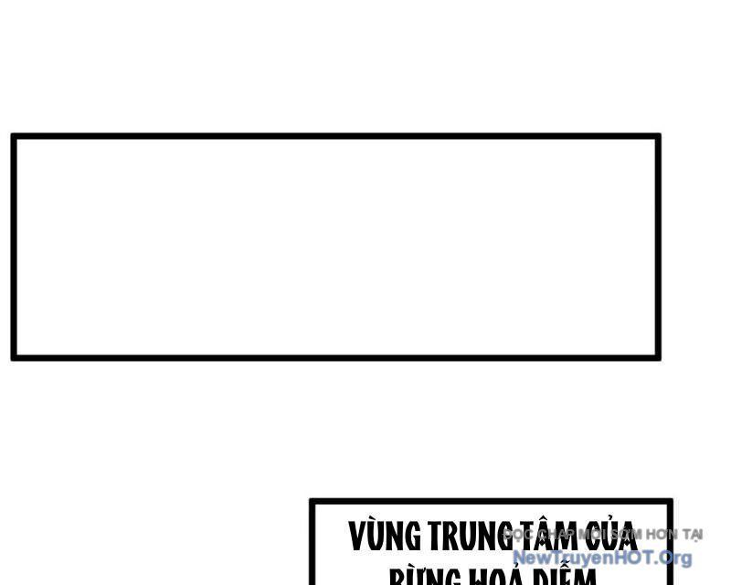 page_108