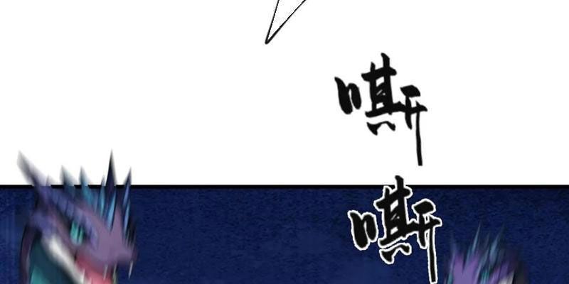 page_82