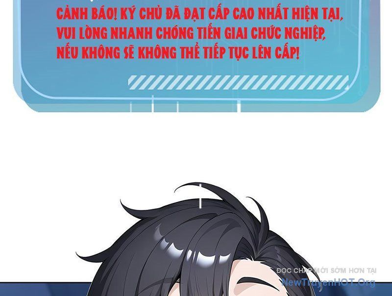 page_104