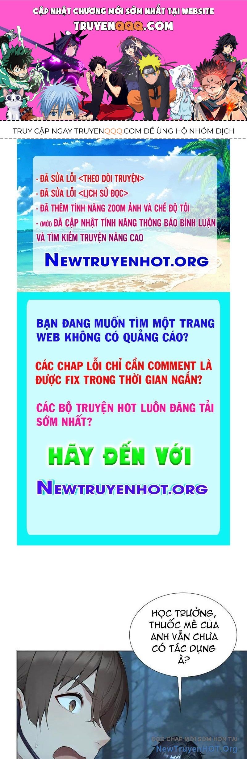 page_0