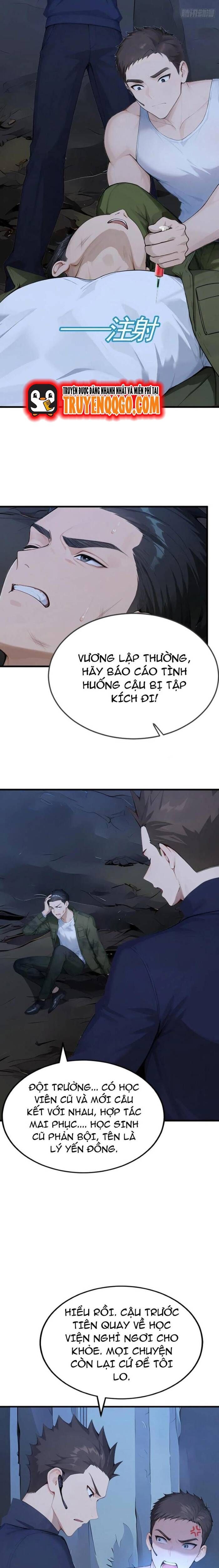 page_7