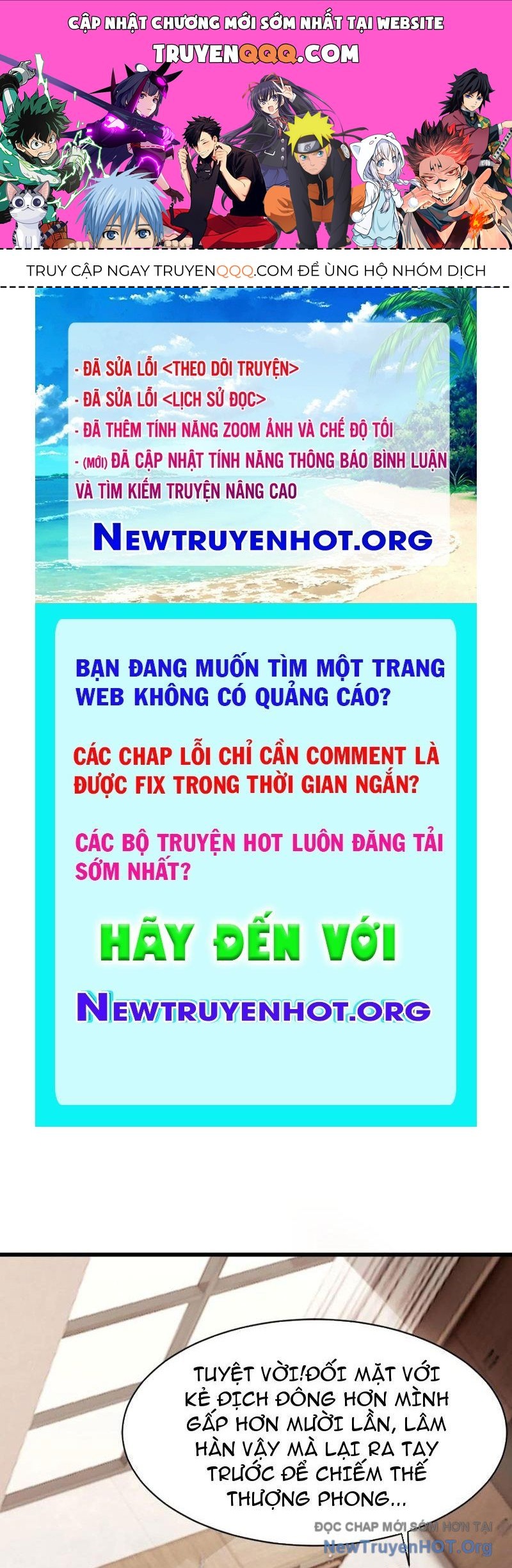 page_0