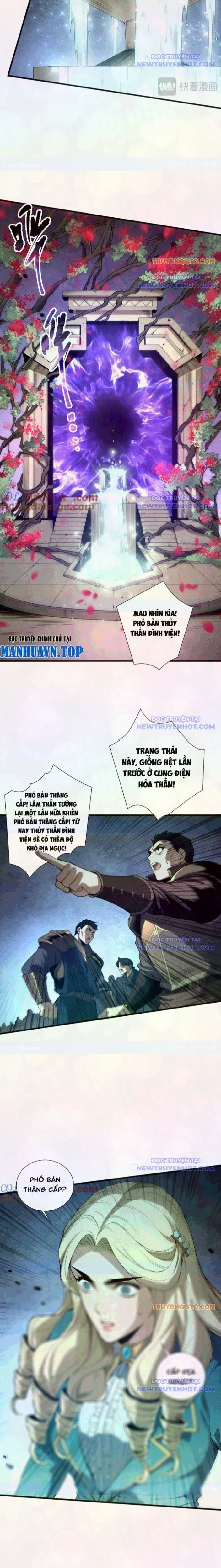 page_12