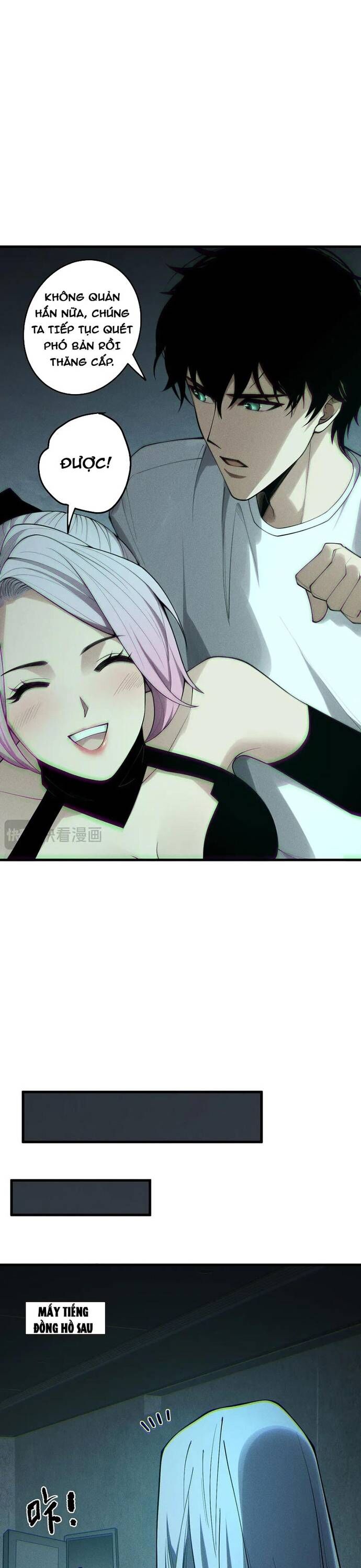 page_11