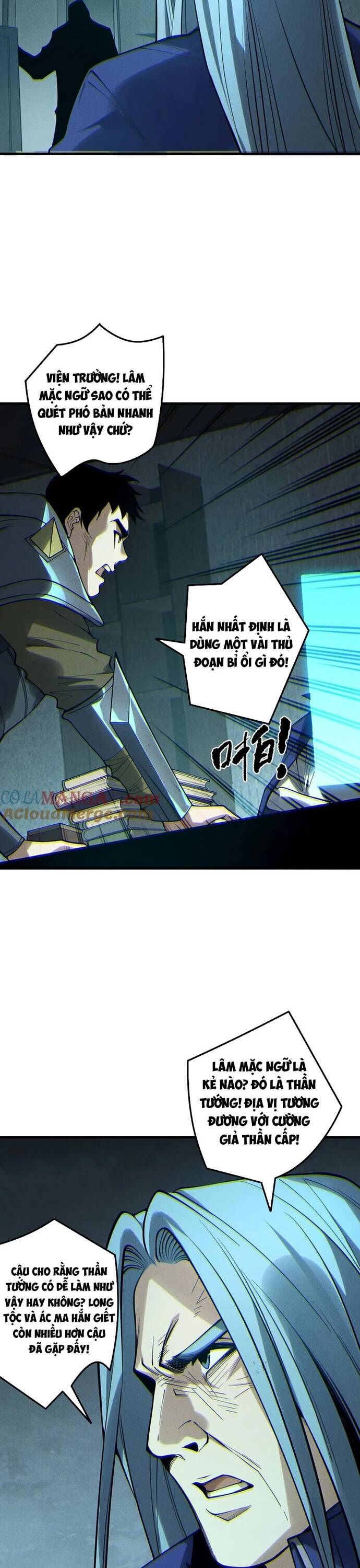 page_12