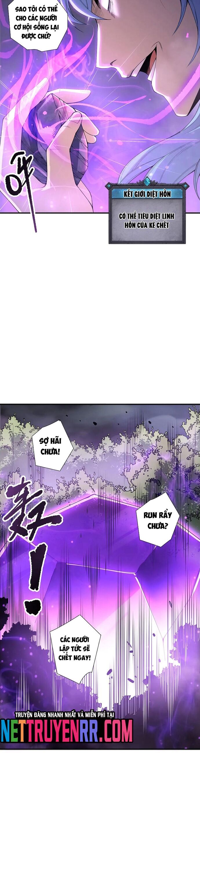 page_24