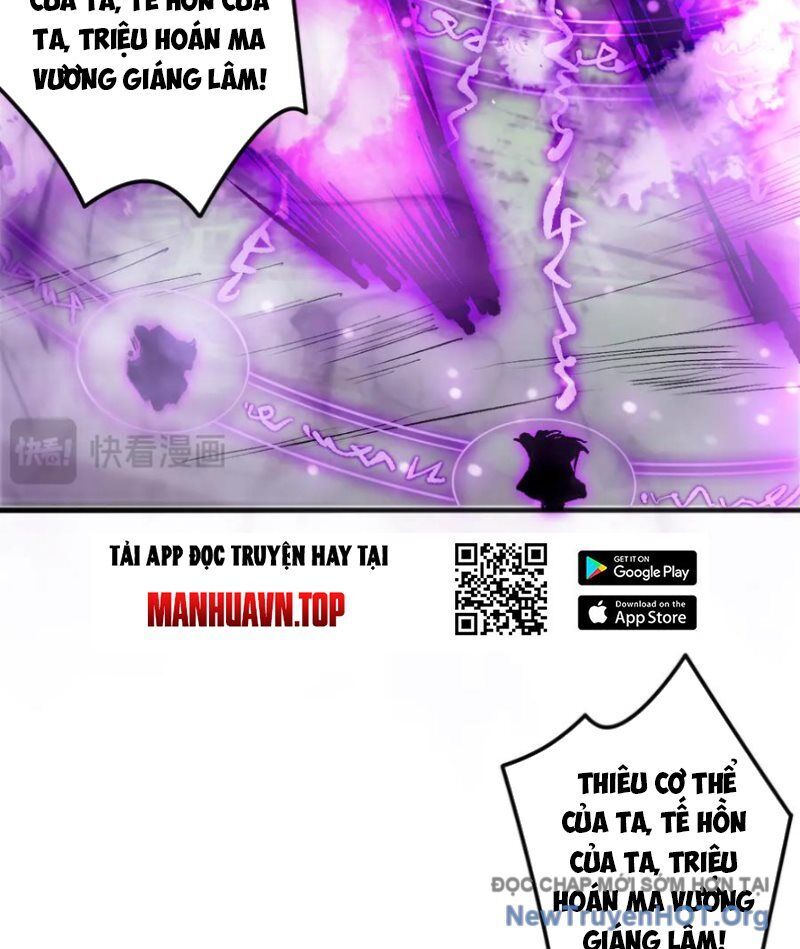 page_71